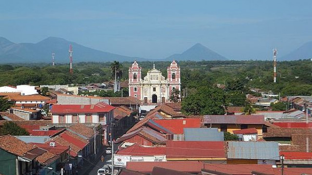 <strong>Nicaragua</strong>Tierra Linda