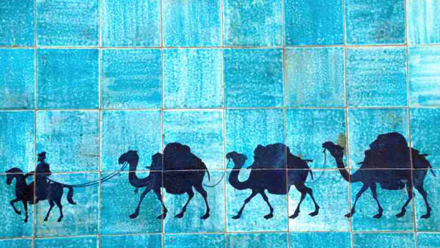 <strong>Faszination Usbekistan</strong>