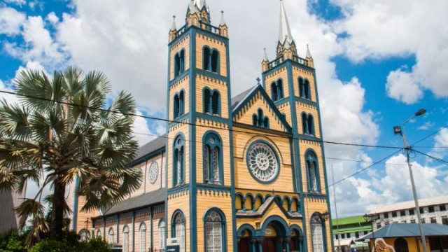 <strong>Suriname Highlights</strong>